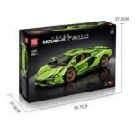 13057 Sports Car Building Blocks Assembled Educational Toys - Image 2